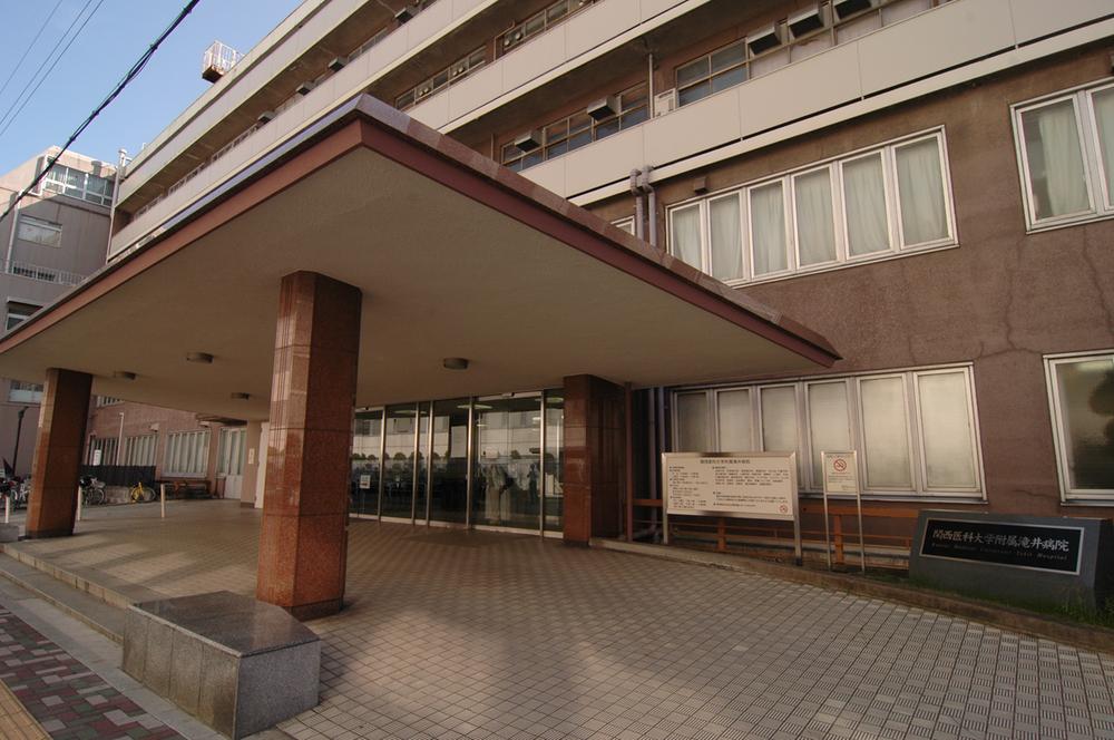 Hospital. Kansai Medical University University Takii to the hospital 1174m