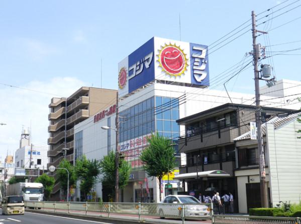 Home center. You go to buy 808m appliances immediately to Kojima NEW Asahiten! Heals soon be failure!