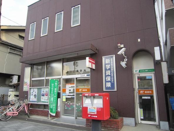 post office. 466m post office is also within walking distance to the Asahi Nakamiya post office!