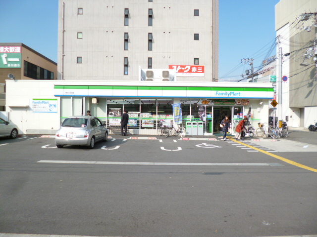 Convenience store. FamilyMart Names chome store up (convenience store) 305m