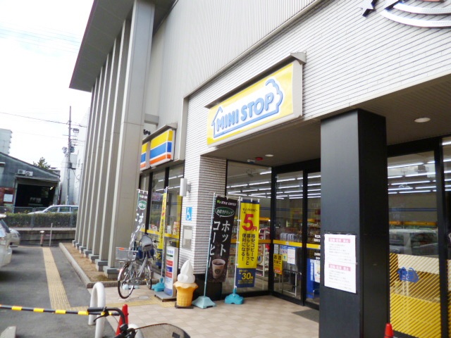 Convenience store. MINISTOP Takadono 5-chome up (convenience store) 152m