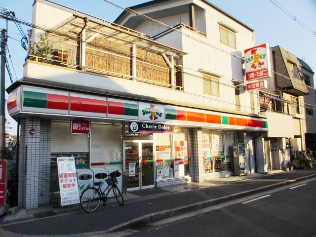 Convenience store. Thanks Takadono 5-chome up (convenience store) 347m