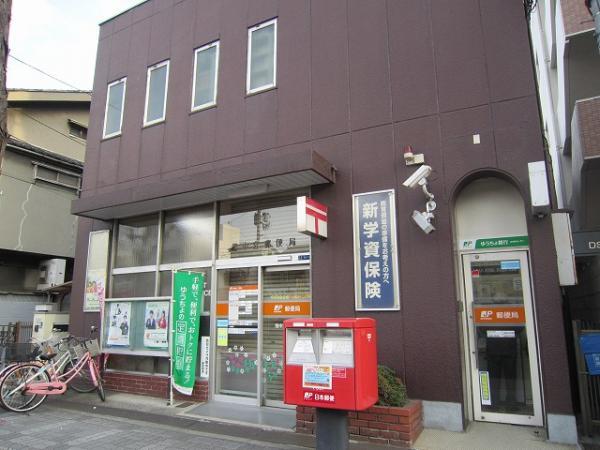 post office. Asahi Nakamiya post office 210m Asahi up to 210m Nakamiya post office 210m