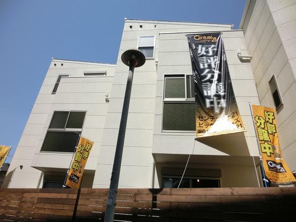 Local appearance photo. South Johoku canal. Such a mansion like a south-facing. Good per sun boast of house.