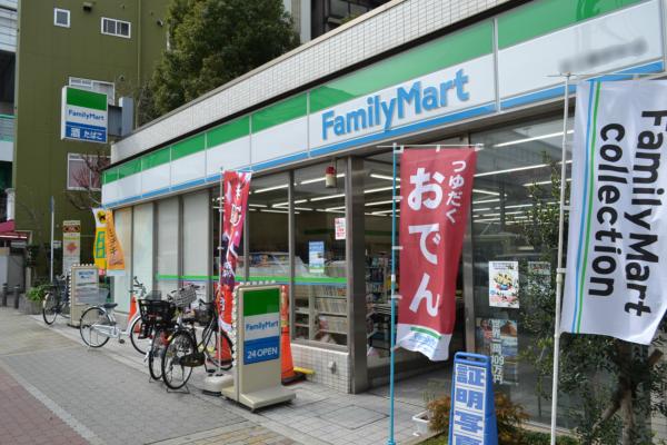 Convenience store. FamilyMart Uemachi chome store up (convenience store) 670m