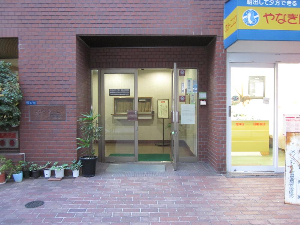 Entrance. Entrance part