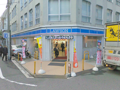 Convenience store. 68m until Lawson center Minamisenba 1-chome (convenience store)