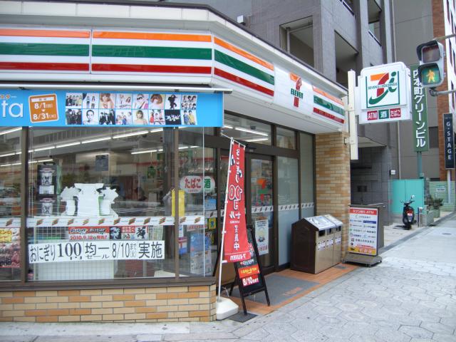 Other. Seven-Eleven Osaka Uchihon-cho 2-chome