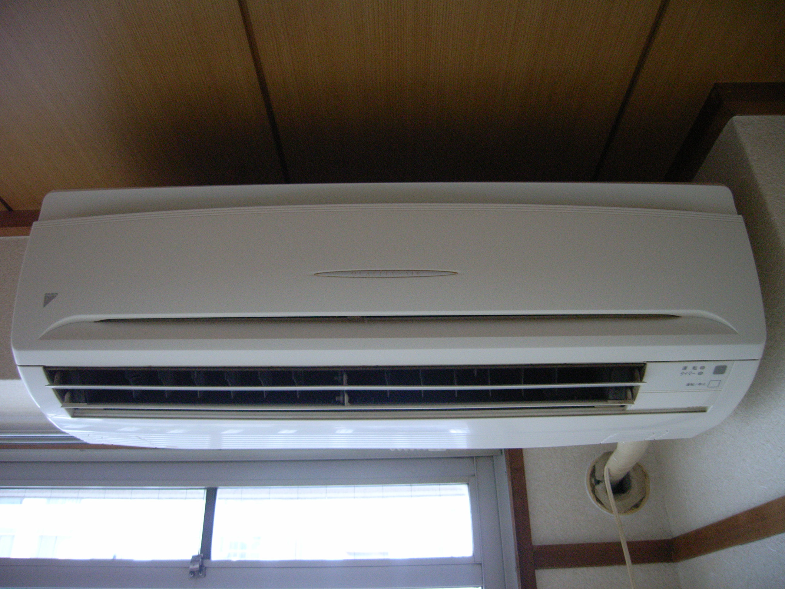 Other Equipment. Air conditioning