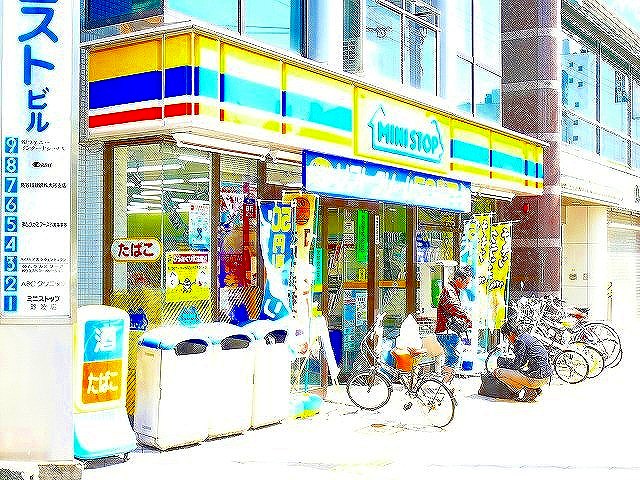 Convenience store. MINISTOP Andoji cho store (convenience store) to 166m