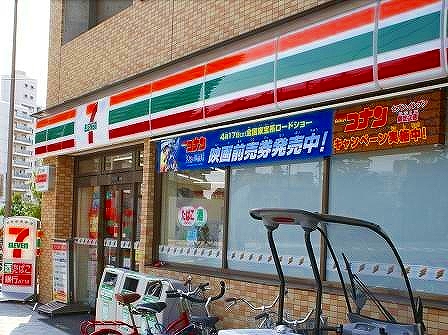 Convenience store. Seven-Eleven Osaka Doshomachi 1-chome to (convenience store) 9m