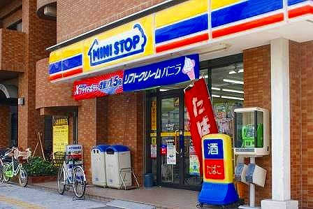 Convenience store. MINISTOP Andoji cho store (convenience store) to 290m