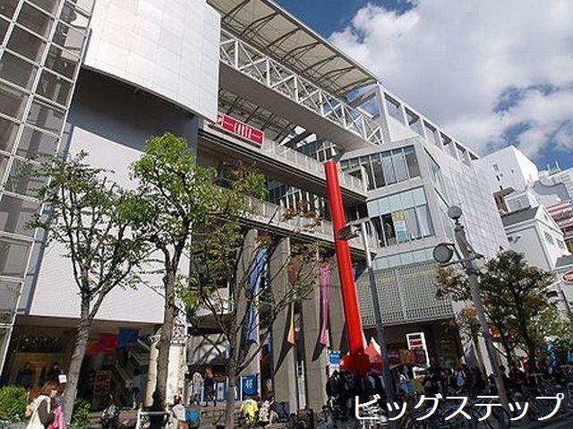 Shopping centre. big ・ Step up to 203m