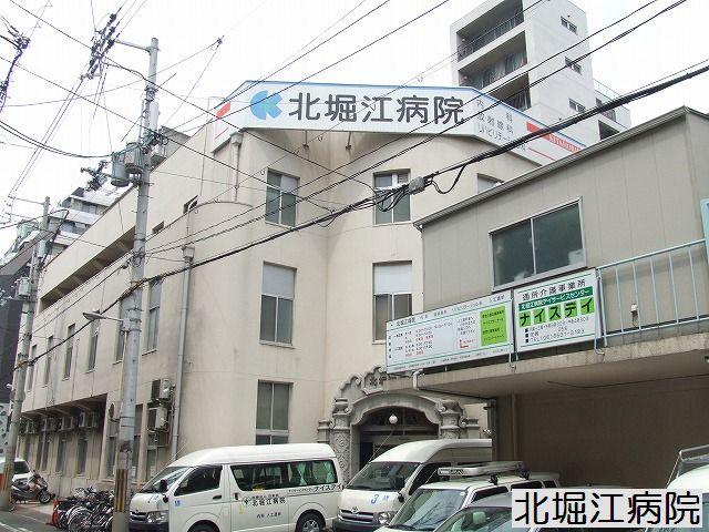 Hospital. 395m until the medical corporation Nissin Board Kitahorie hospital