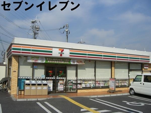 Other. Seven-Eleven 3-minute walk