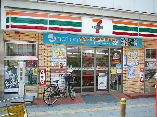 Convenience store. Seven-Eleven Osaka Uchihon-cho 1-chome to (convenience store) 111m