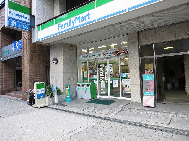 Convenience store. 184m to FamilyMart Uchihon the town store (convenience store)