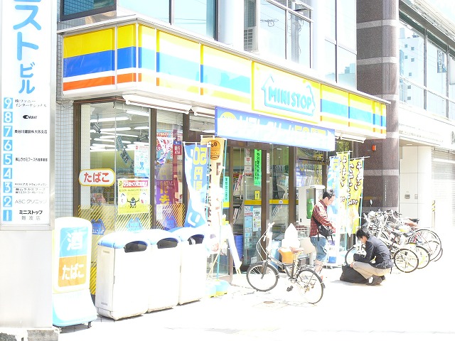 Convenience store. MINISTOP Tanimachi 3-chome up (convenience store) 158m