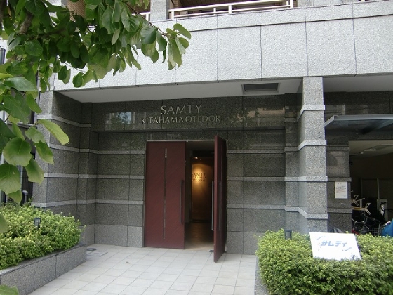 Entrance