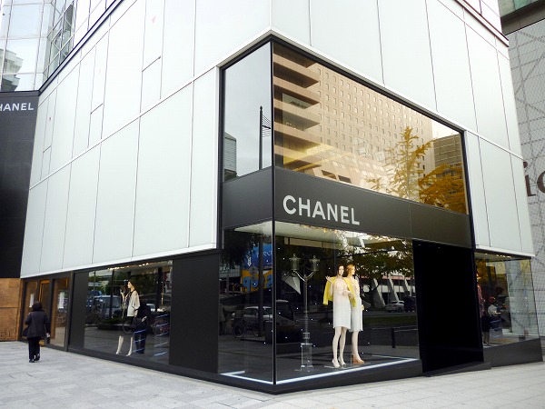 Shopping centre. 720m until Chanel Shinsaibashi (shopping center)