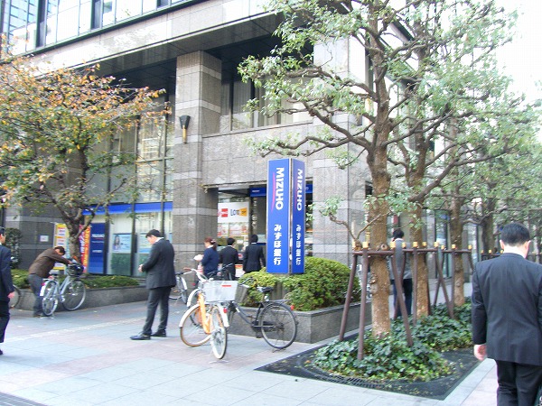 Bank. Mizuho 500m to Bank (Bank)