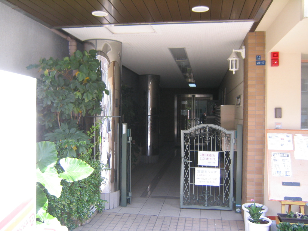 Entrance