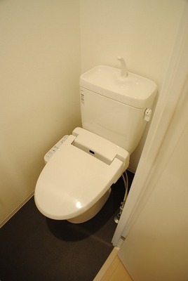 Toilet. toilet Warm water washing heating toilet seat