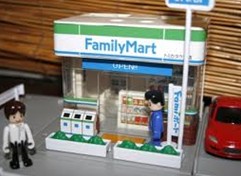 Convenience store. FamilyMart Kuromon market before store up (convenience store) 239m