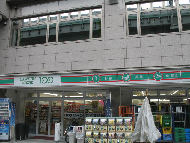 Convenience store. STORE100 217m up, Chuo-ku, Tokiwa-cho, store (convenience store)