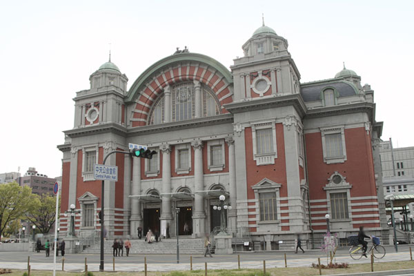 Surrounding environment. Osaka Central Public Hall (11 minutes' walk ・ About 820m)