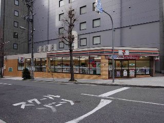 Convenience store. Seven-Eleven Osaka Tanimachi 2-chome up (convenience store) 160m