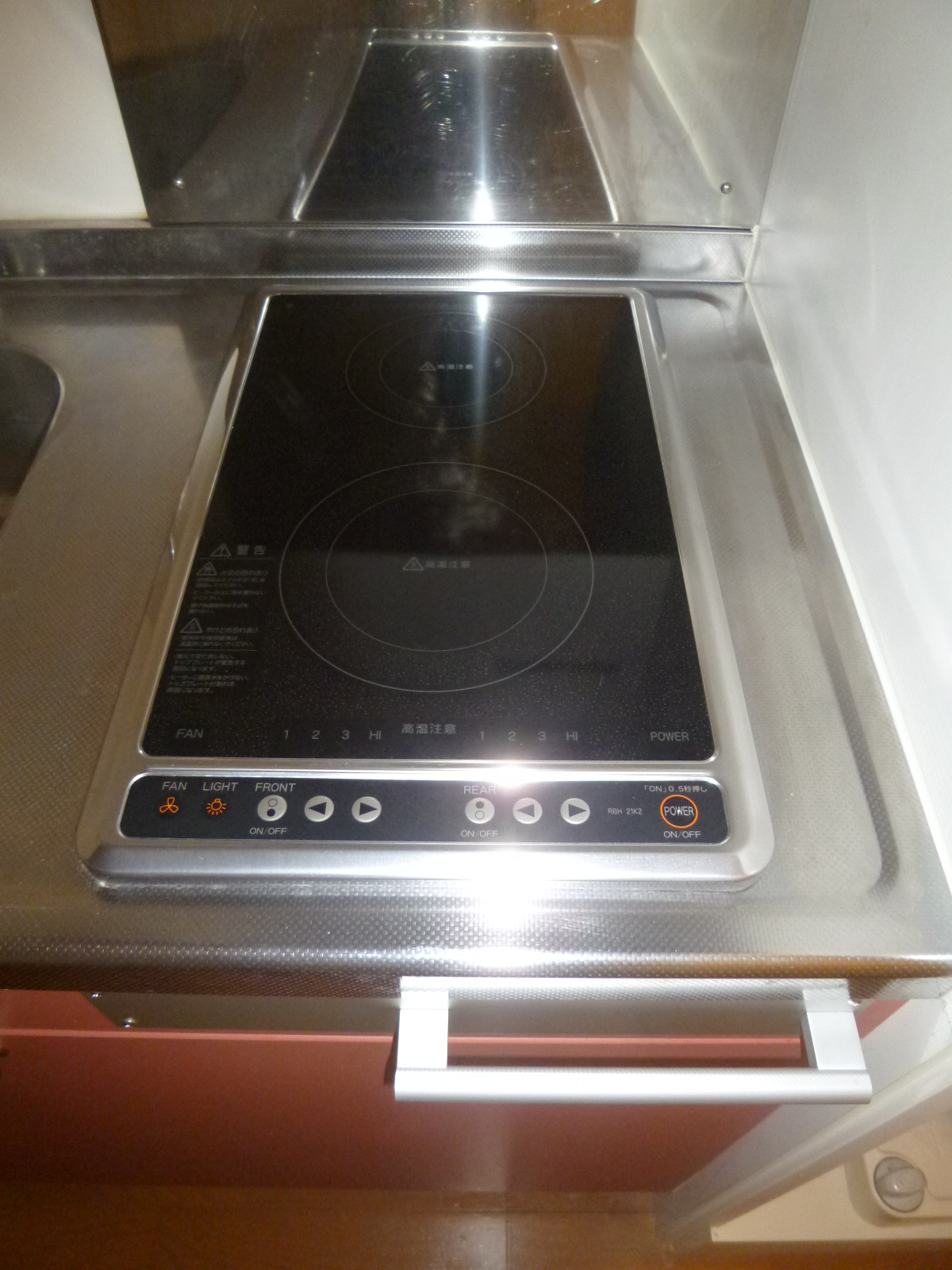 Kitchen. Two-burner stove