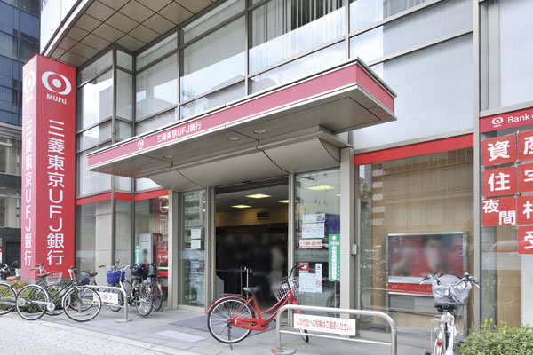Surrounding environment. Bank of Tokyo-Mitsubishi UFJ Tanimachi branch (8-minute walk ・ About 610m)