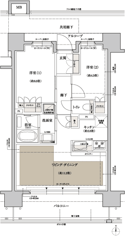 Floor: 2LDK, occupied area: 53.58 sq m, Price: 29.2 million yen