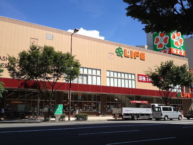 Supermarket. 536m up to life Tenjinbashi store (Super)