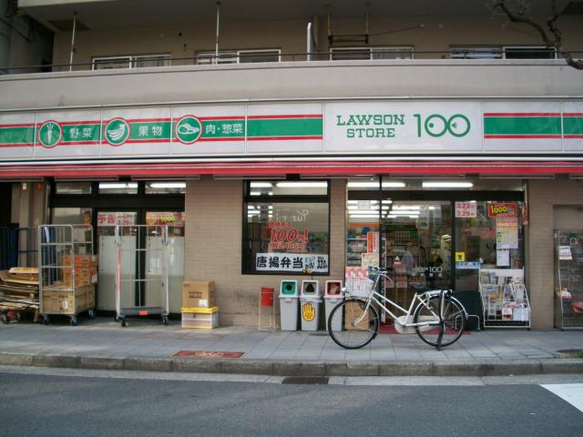 Convenience store. STORE100 Uchihirano store up (convenience store) 49m