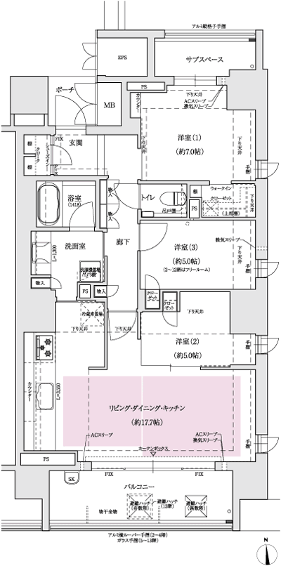 Floor: 2LDK + F ・ 3LDK, occupied area: 82.06 sq m, Price: 44.2 million yen
