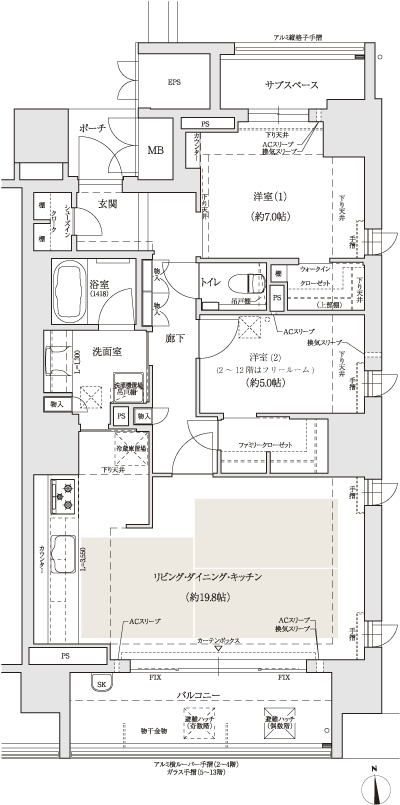 Floor: 1LDK + F ・ 2LDK, occupied area: 82.06 sq m, Price: 47.7 million yen
