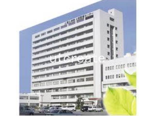 Hospital. National Hospital Organization 822m to Osaka Medical Center (hospital)