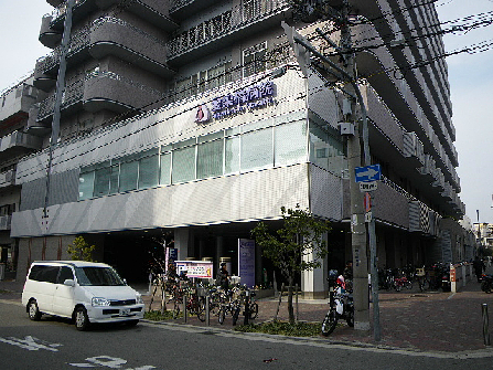 Hospital. Aisenkyo 800m to the hospital (hospital)