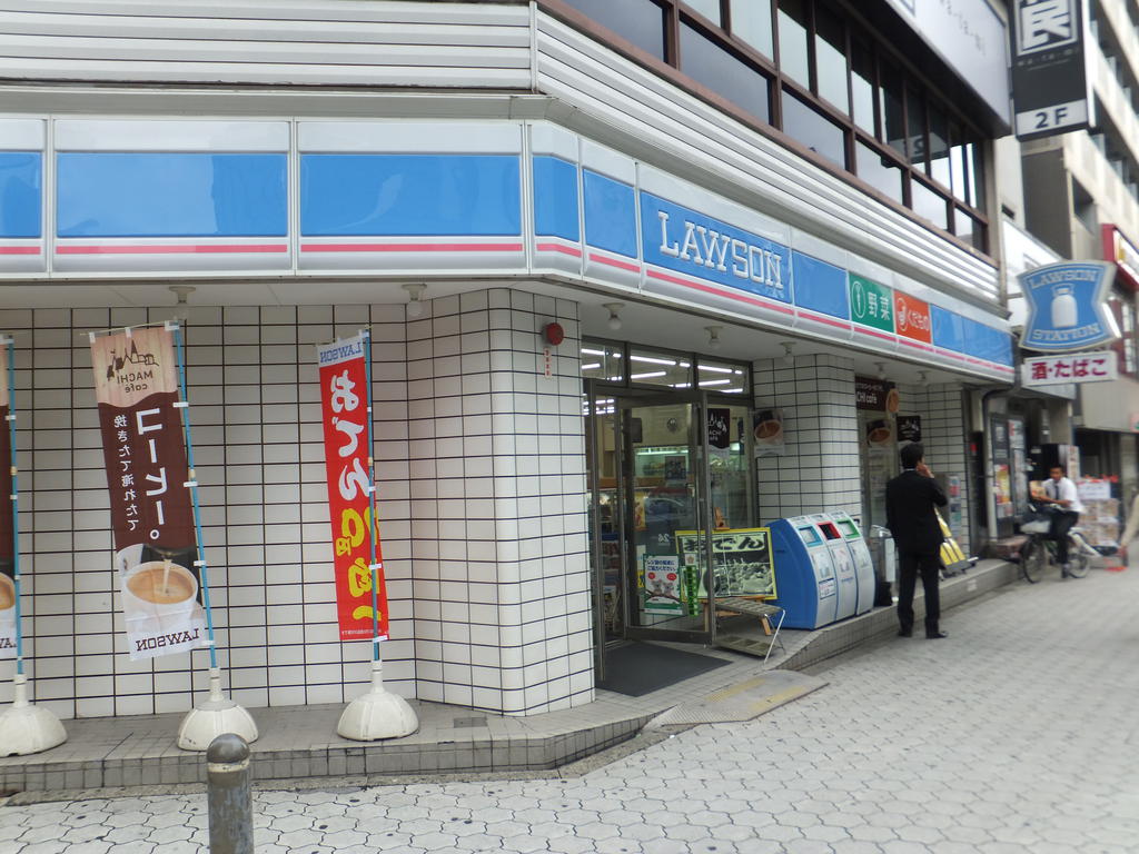 Convenience store. 57m until Lawson Tanimachi Sanchome Nishiten (convenience store)