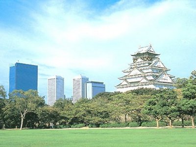 park. 750m to Osaka Castle Park (park)