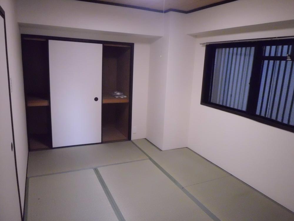 Other. It is a Japanese-style room settle!