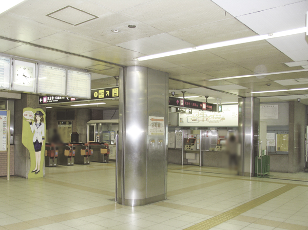 Surrounding environment. Subway "tanimachi kyuchome" station
