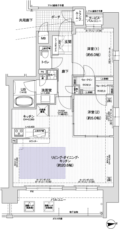 Floor: 2LDK, occupied area: 69.37 sq m, Price: 35,600,000 yen ・ 37,400,000 yen