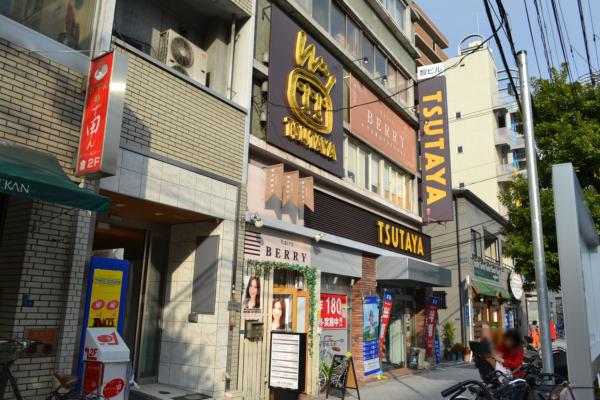 Rental video. TSUTAYA Tamatsukuri Station shop 290m up (video rental)