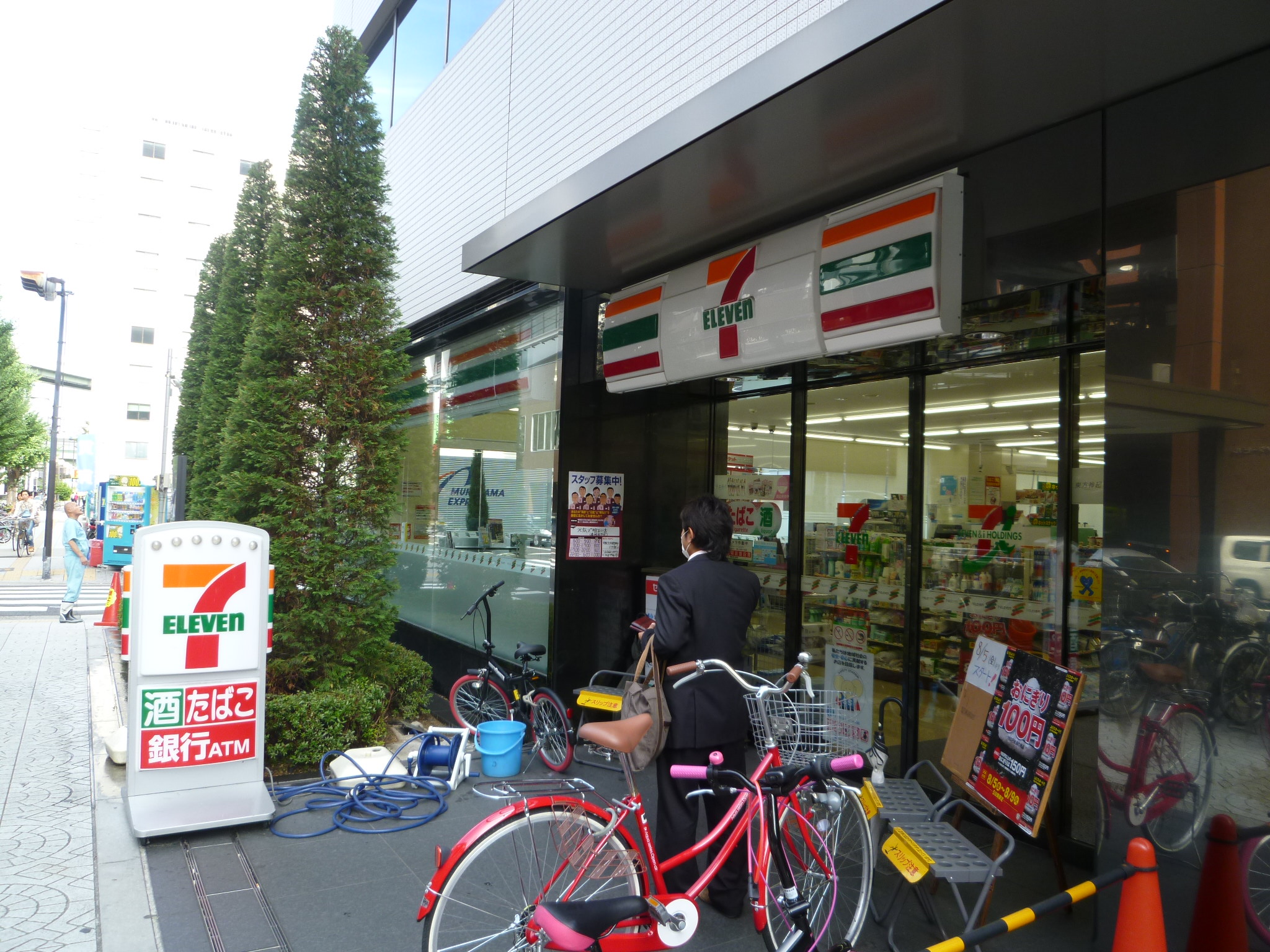 Convenience store. Seven-Eleven Osaka Kyutaro-cho 1-chome to (convenience store) 379m