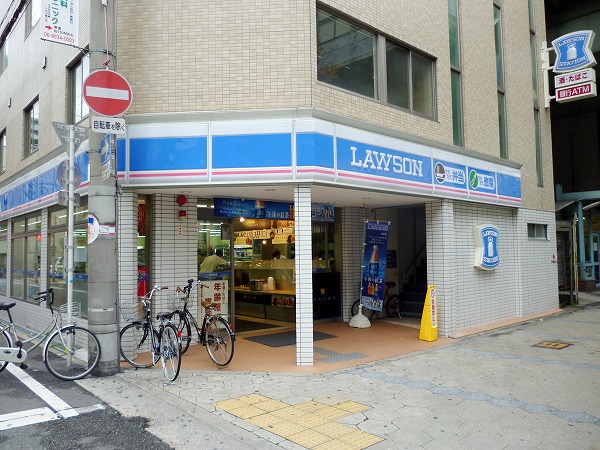 Convenience store. 100m until Lawson (convenience store)