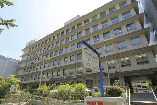 Surrounding environment. Osaka Medical Center for Cancer and Cardiovascular Diseases (9 minute walk ・ About 670m)