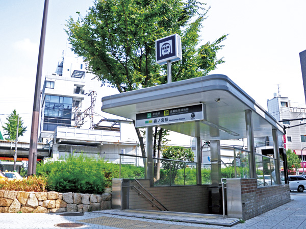 Subway "Morinomiya" Station